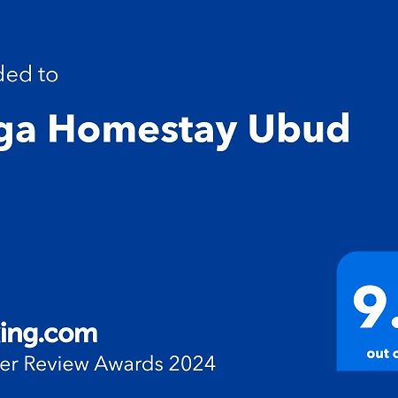 Yoga Homestay Ubud Екстер'єр фото